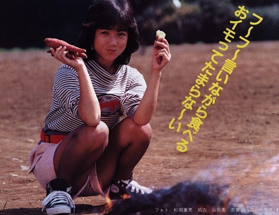 岡田有希子【画像38】: 70年代80年代 キューティ・アイドル画像